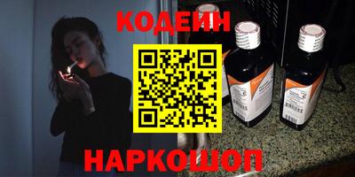 мдпв Рыбинск