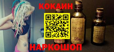 мдпв Рыбинск