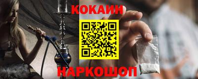 мдпв Рыбинск