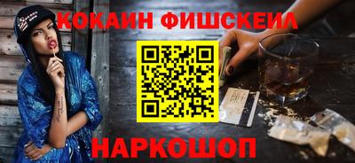 мдпв Рыбинск