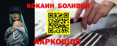 стафф Свободный