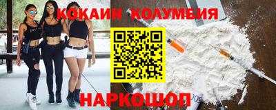 стафф Свободный