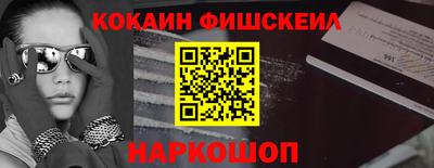 стафф Свободный