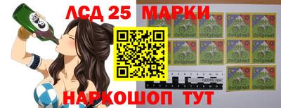 mdma Севастополь
