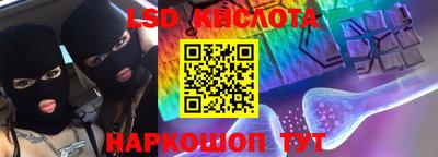 мдпв Рыбинск