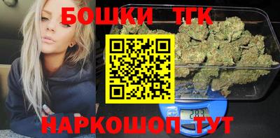 mdma Севастополь