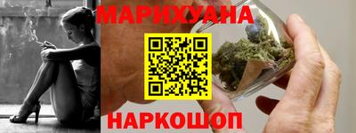 МДМА Рузаевка