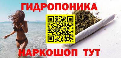МДМА Рузаевка