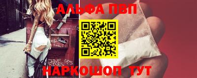 МДМА Рузаевка