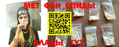 стафф Свободный