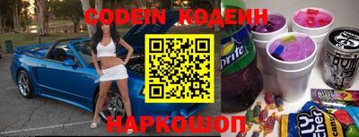 мдпв Рыбинск