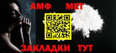 прущий лед Рязань