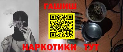 мдпв Рыбинск