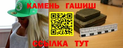 mdma Севастополь